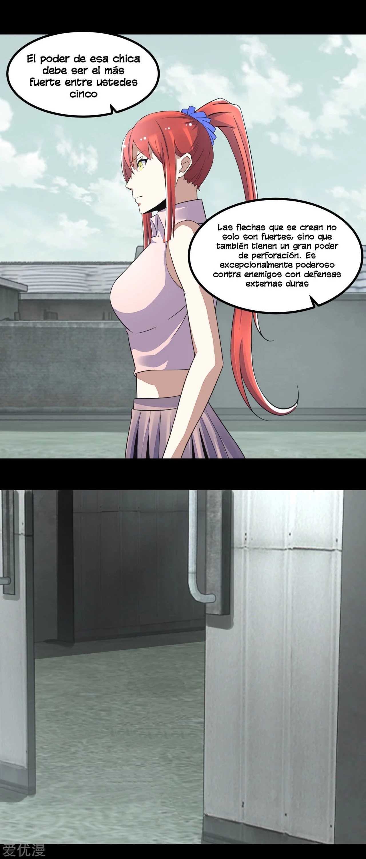 El rey del apocalipsis > Capitulo 110 > Page 201